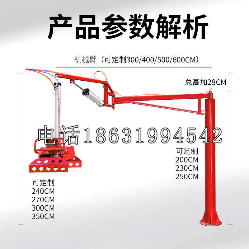 麻江县schunk雄克机械抓手PGN-plus系列0372092|PGN-plus 64-1-AS-KVZ