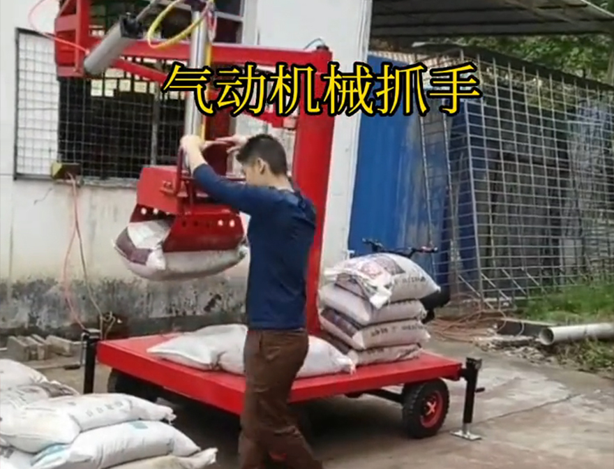 麻江县机械抓手液压抓沙机械抓手机械抓手好不好用麻江县水泥抓手助力机械臂那里有